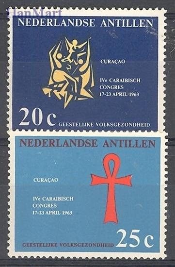 Znaczek Antyle Holenderskie 1963 Mi 128-129 Czyste **