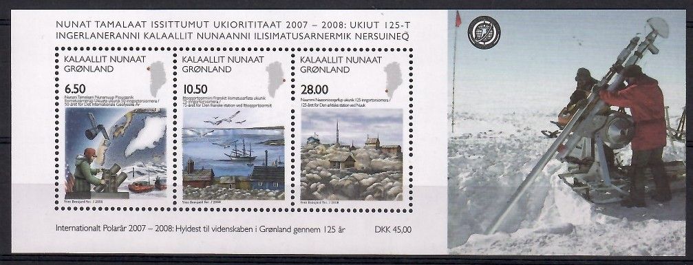 Znaczek Grenlandia 2008 Mi bl 42 Czyste **