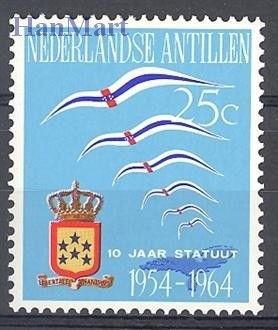 Znaczek Antyle Holenderskie 1964 Mi 146 Czyste **
