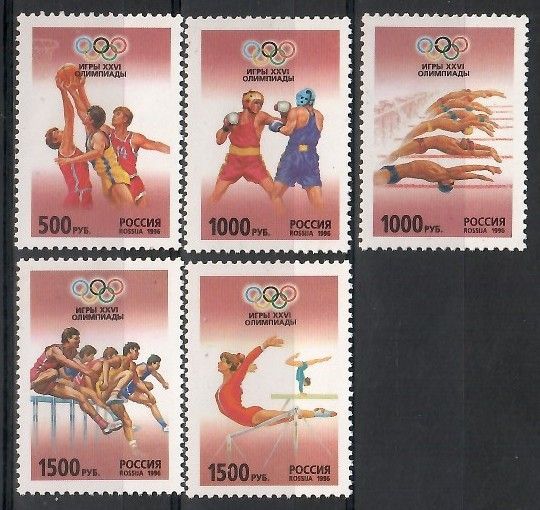 Znaczek Rosja 1996 Mi 514-518 Czyste **