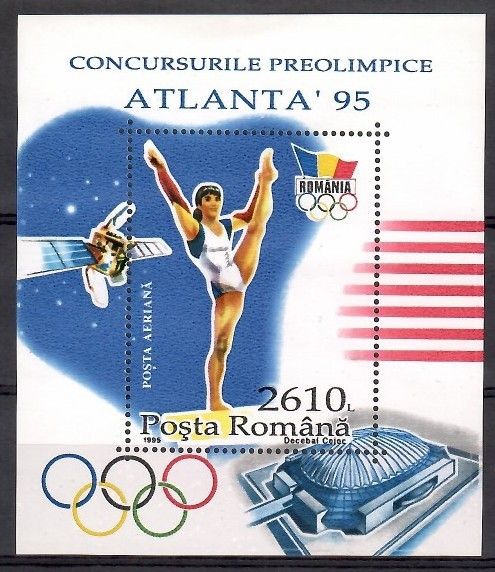 Znaczek Rumunia 1995 Mi bl 297 Czyste **