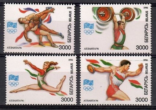 Znaczek Białoruś 1996 Mi 149-152 Czyste **