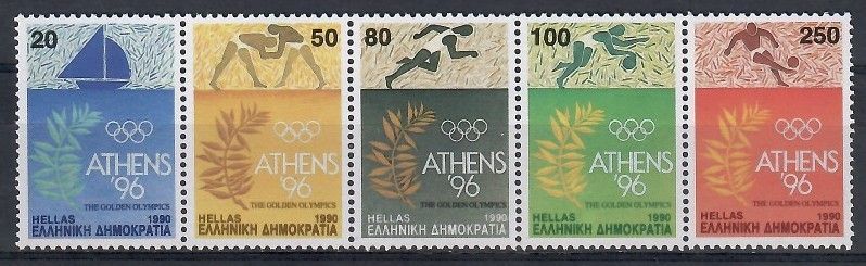 Znaczek Grecja 1990 Mi 1764-1768 Czyste **