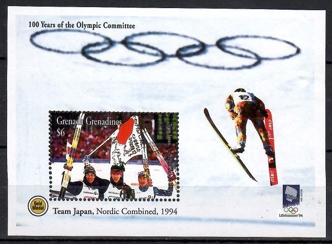 Znaczek Grenada i Grenadyny 1994 Mi bl 305 Czyste **