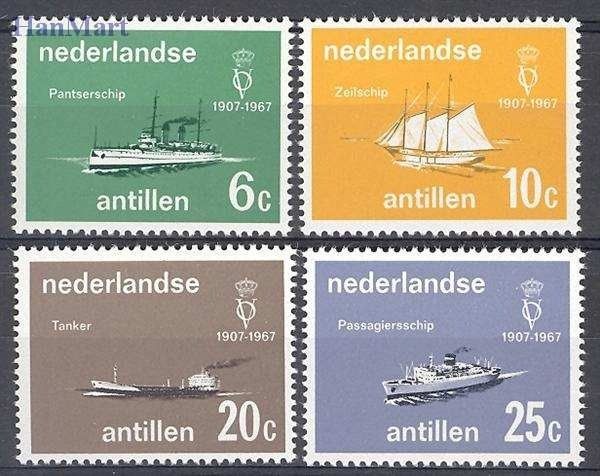 Znaczek Antyle Holenderskie 1967 Mi 174-177 Czyste **