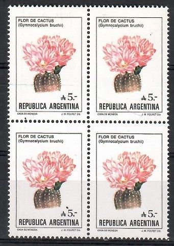 Znaczek Argentyna 1987 Mi 1855 Czyste **