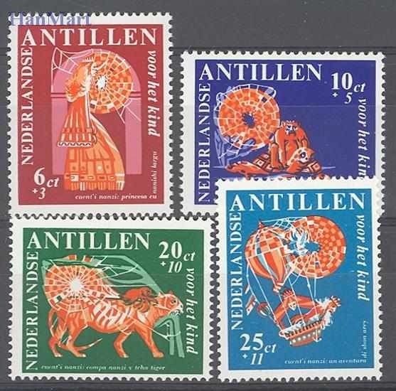 Znaczek Antyle Holenderskie 1967 Mi 183-186 Czyste **