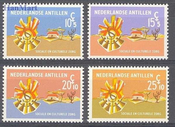 Znaczek Antyle Holenderskie 1968 Mi 190-193 Czyste **
