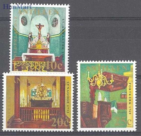 Znaczek Antyle Holenderskie 1970 Mi 217-219 Czyste **