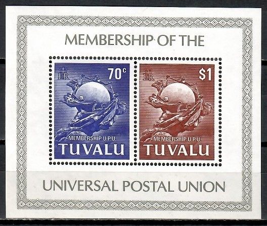 Znaczek Tuvalu 1981 Mi bl 6 Czyste **