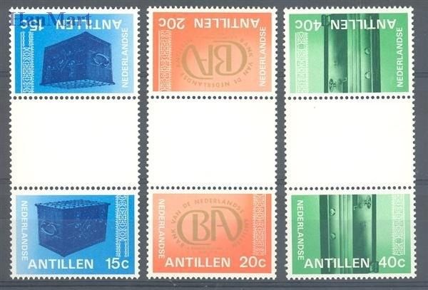 Znaczek Antyle Holenderskie 1978 Mi 352-354 Czyste **