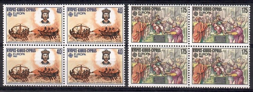 Znaczek Cypr 1982 Mi 566-567 Czyste **