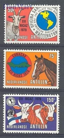 Znaczek Antyle Holenderskie 1979 Mi 388-390 Czyste **