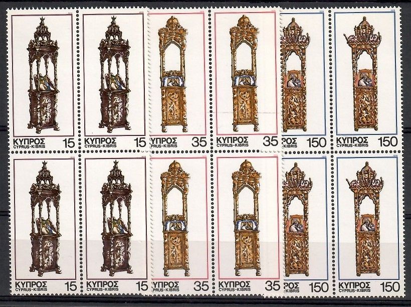 Znaczek Cypr 1979 Mi 496-498 Czyste **