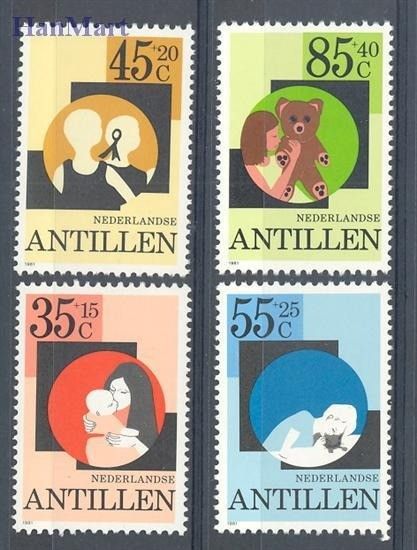 Znaczek Antyle Holenderskie 1981 Mi 453-456 Czyste **