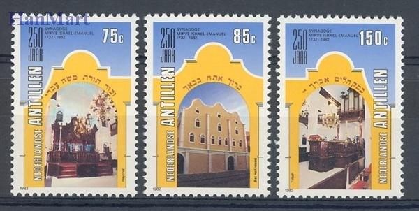 Znaczek Antyle Holenderskie 1982 Mi 467-469 Czyste **