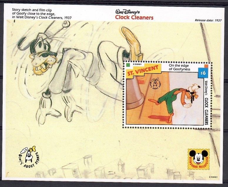 Znaczek St. Vincent 1992 Mi bl 249 Czyste **