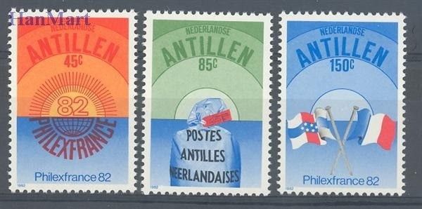 Znaczek Antyle Holenderskie 1982 Mi 474-476 Czyste **