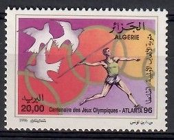Znaczek Algieria 1996 Mi 1149 Czyste **