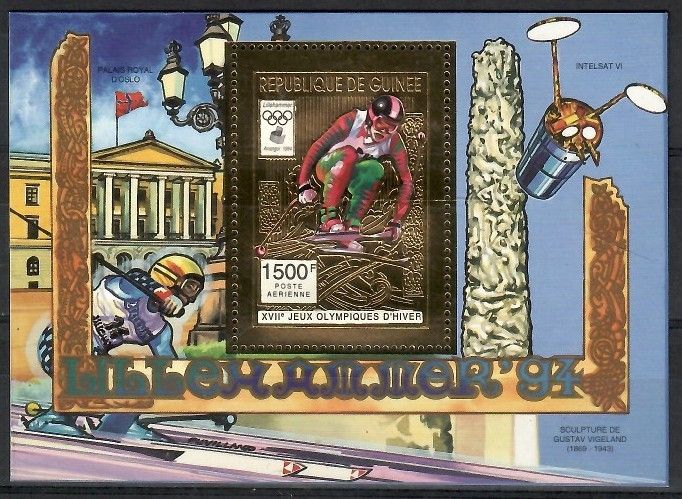 Znaczek Gwinea 1993 Mi bl 472A Czyste **