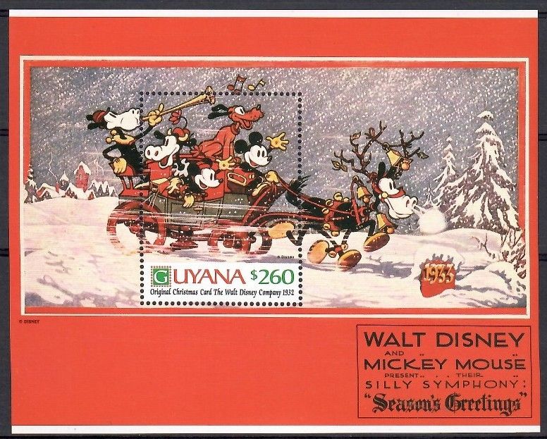 Znaczek Gujana 1991 Mi bl 149 Czyste **
