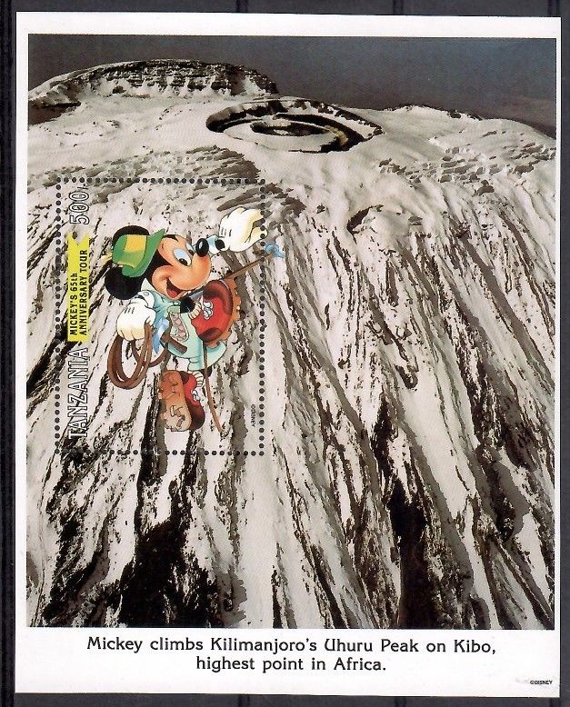 Znaczek Tanzania 1994 Mi bl 243 Czyste **