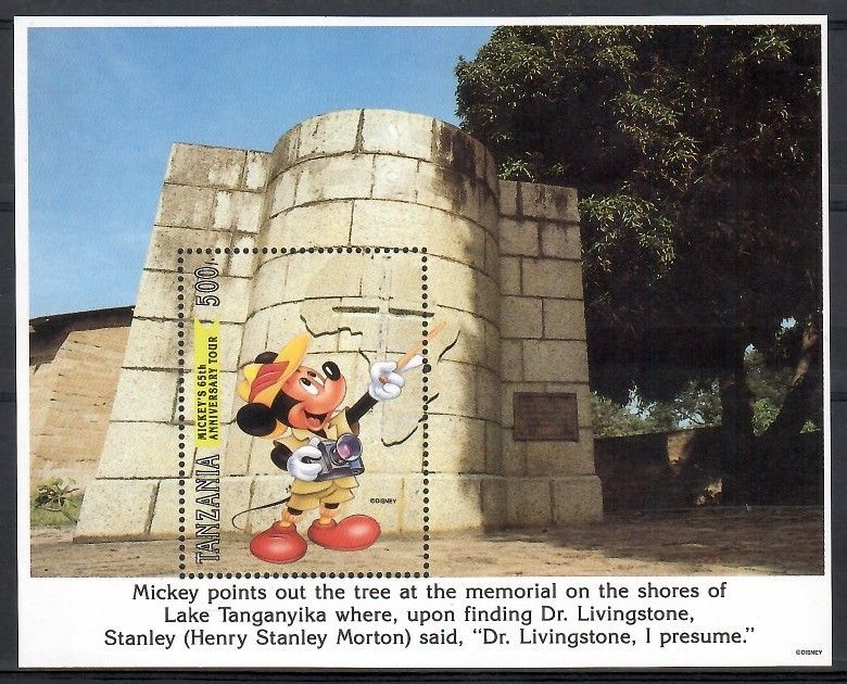Znaczek Tanzania 1994 Mi bl 242 Czyste **