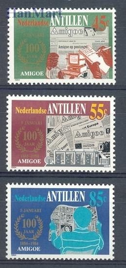Znaczek Antyle Holenderskie 1984 Mi 513-515 Czyste **