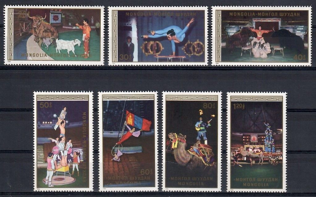 Znaczek Mongolia 1986 Mi 1791-1797 Czyste **