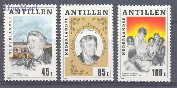 Znaczek Antyle Holenderskie 1984 Mi 539-541 Czyste **