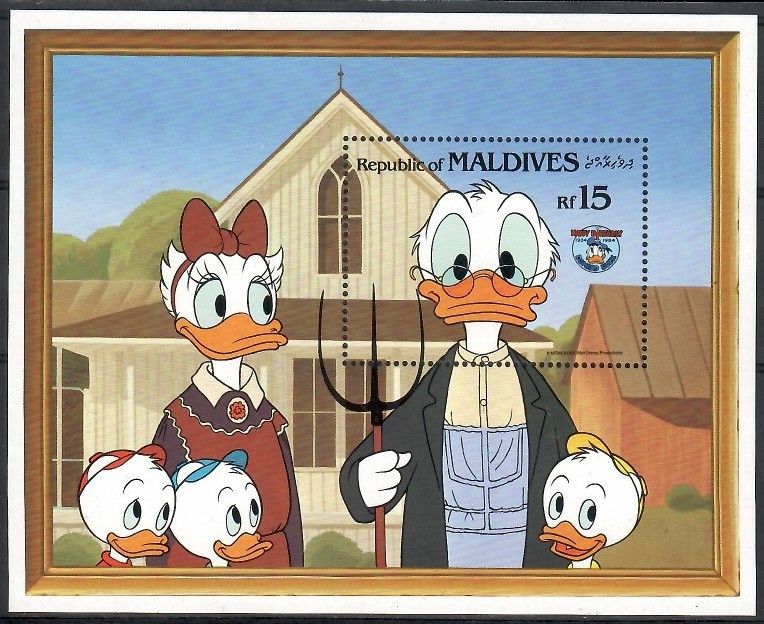 Znaczek Malediwy 1984 Mi bl 102 Czyste **