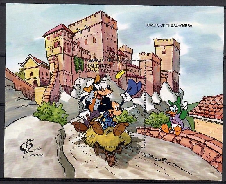 Znaczek Malediwy 1992 Mi bl 226 Czyste **