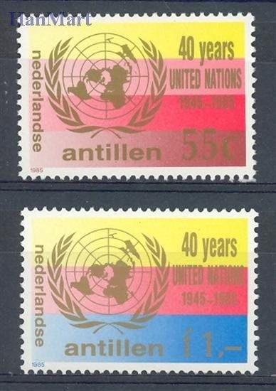 Znaczek Antyle Holenderskie 1985 Mi 560-561 Czyste **