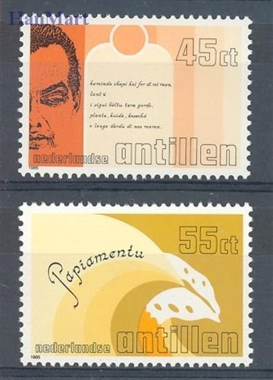 Znaczek Antyle Holenderskie 1985 Mi 562-563 Czyste **