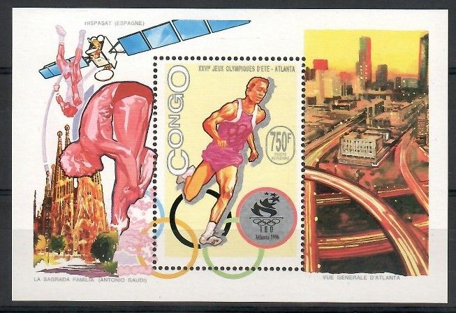 Znaczek Kongo 1993 Mi bl 116 Czyste **