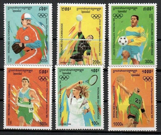 Znaczek Kambodża 1996 Mi 1555-1560 Czyste **