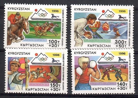 Znaczek Kirgistan 1996 Mi 120-123 Czyste **