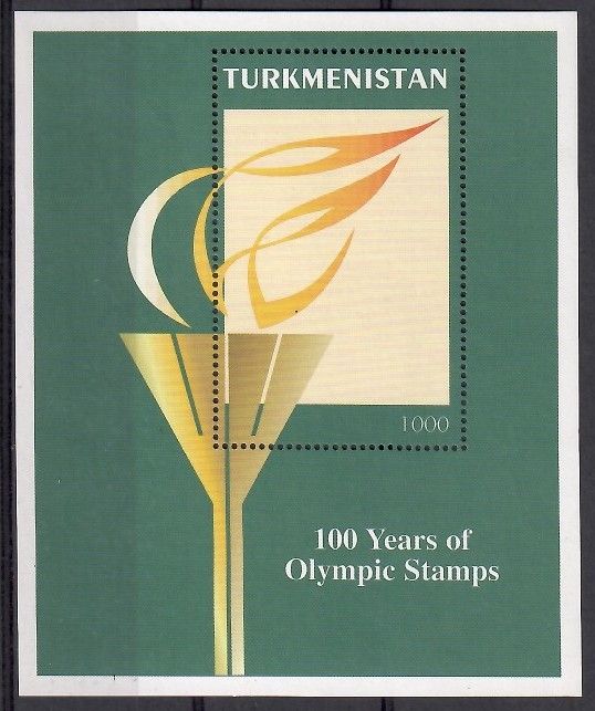 Znaczek Turkmenistan 1997 Mi bl 7 Czyste **