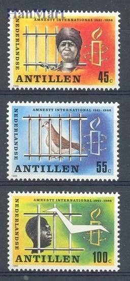 Znaczek Antyle Holenderskie 1986 Mi 589-591 Czyste **