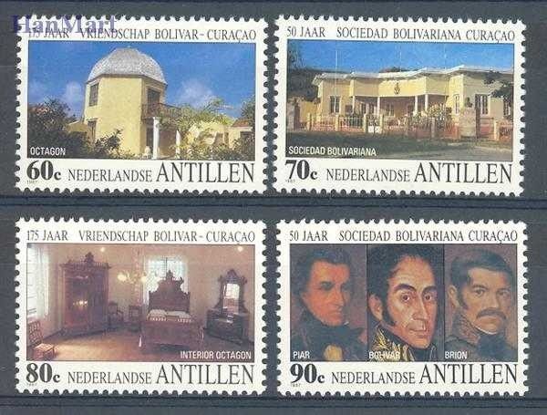 Antyle Holenderskie 1987 Mi 615-618 Czyste **