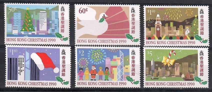 Znaczek Hong Kong 1990 Mi 599-604 Czyste **