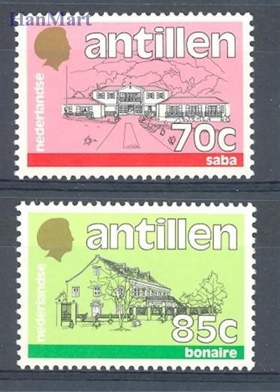Znaczek Antyle Holenderskie 1988 Mi 630-631 Czyste **