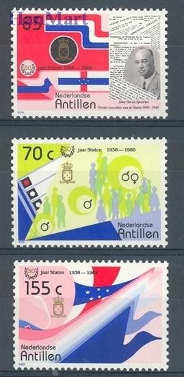 Znaczek Antyle Holenderskie 1988 Mi 632-634 Czyste **