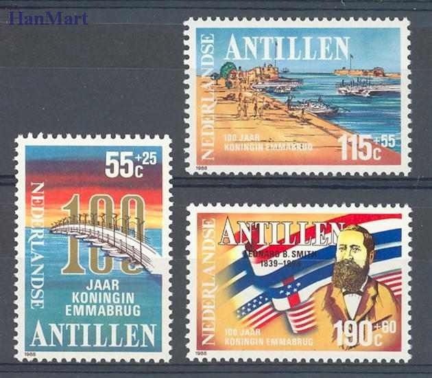 Znaczek Antyle Holenderskie 1988 Mi 635-637 Czyste **