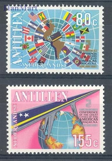 Znaczek Antyle Holenderskie 1988 Mi 640-641 Czyste **