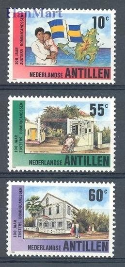 Znaczek Antyle Holenderskie 1990 Mi 685-687 Czyste **