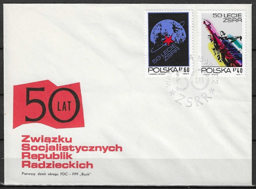 Znaczek Polska 1972 Mi 2212-2213 Fi 2065-2066 FDC