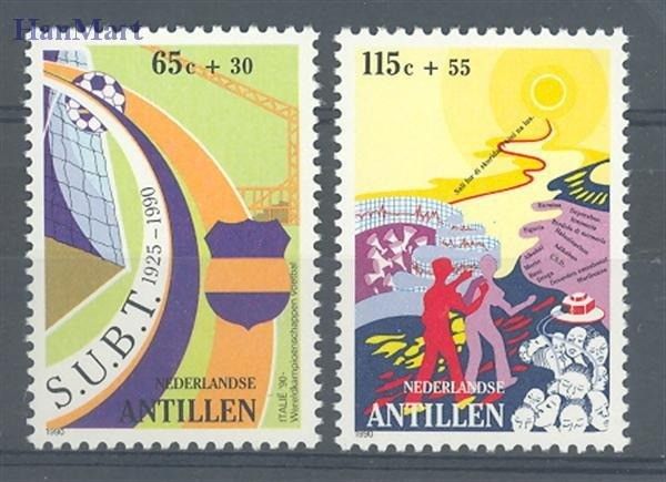 Znaczek Antyle Holenderskie 1990 Mi 688-689 Czyste **