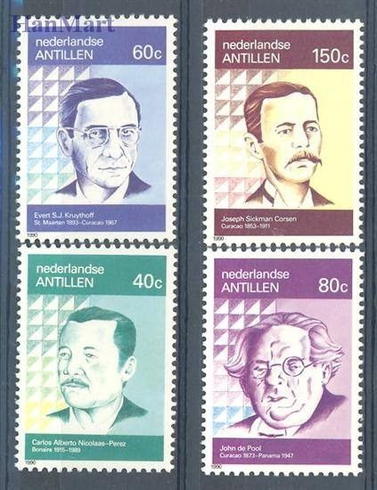 Znaczek Antyle Holenderskie 1990 Mi 690-693 Czyste **
