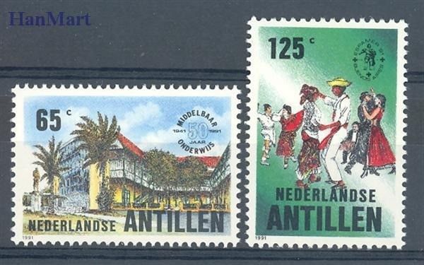 Znaczek Antyle Holenderskie 1991 Mi 726-727 Czyste **